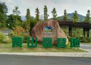 黄山露营地