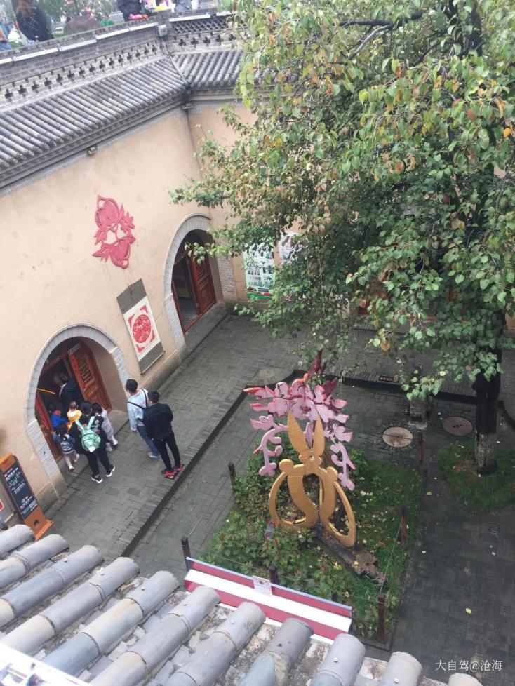 地坑院2 地坑院2
