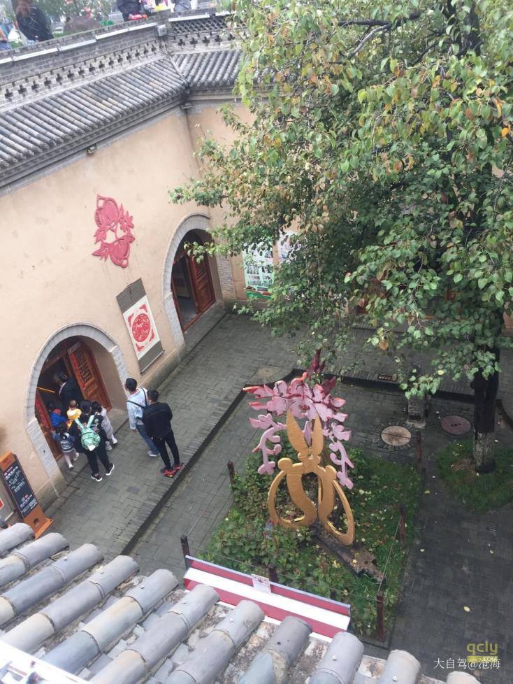 地坑院2