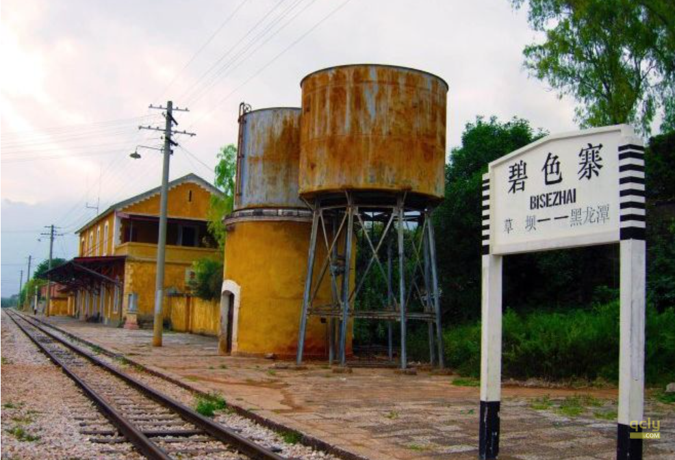 碧色寨11