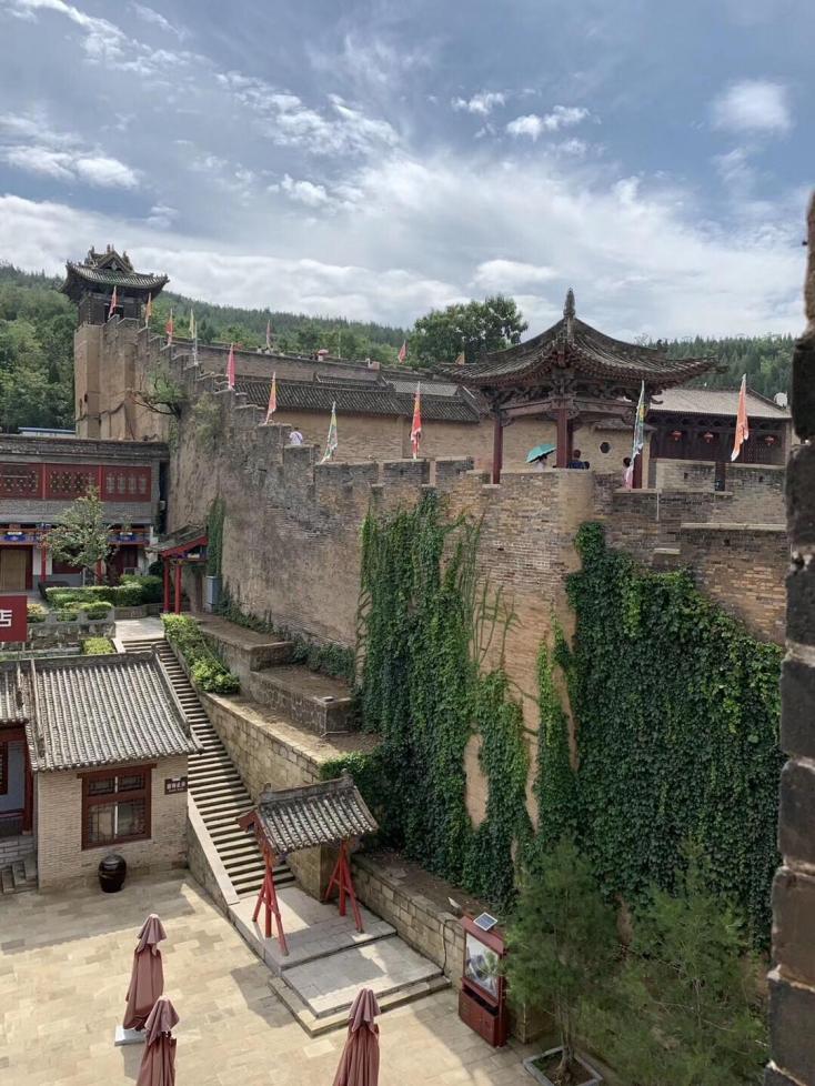 相府 相府
