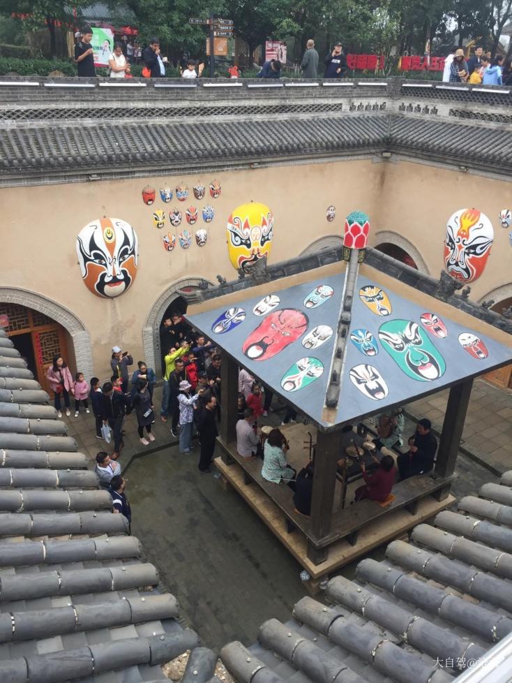 地坑院 地坑院