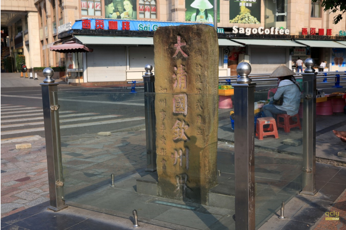 海岸线4