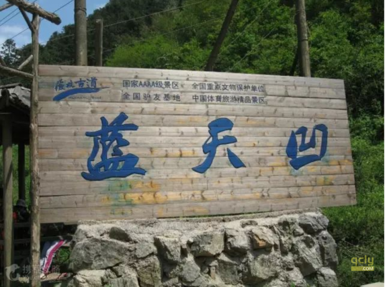 徽杭333