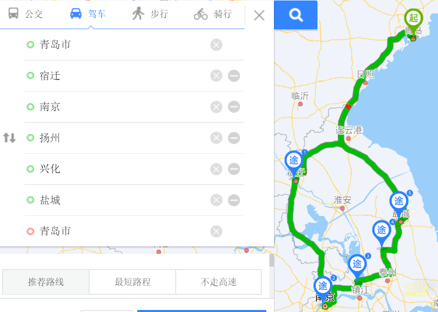 青岛到南京周游