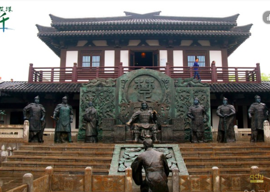 项王2