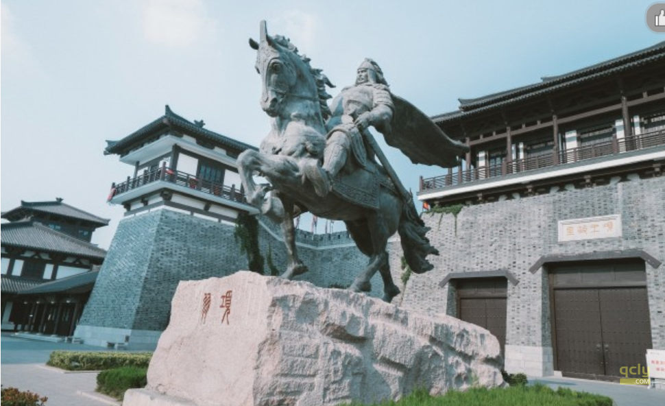 项王府