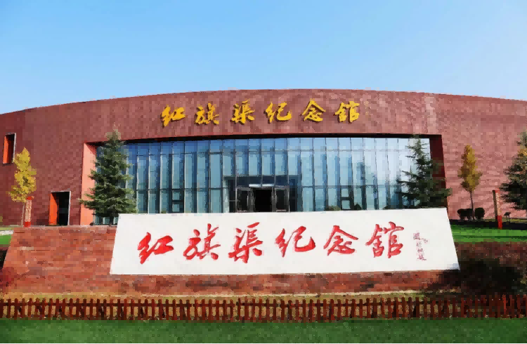 太行自驾321