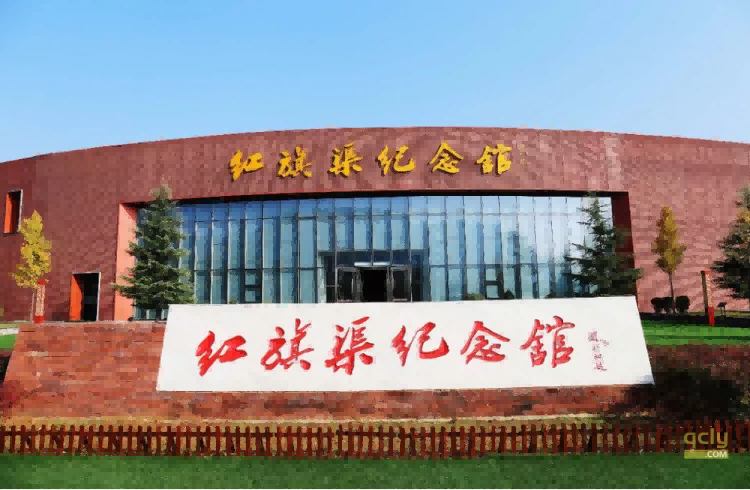太行自驾321