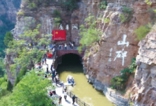 红旗渠、太行山天路、虹霓瀑布、挂壁公路、岳家寨自驾两日游