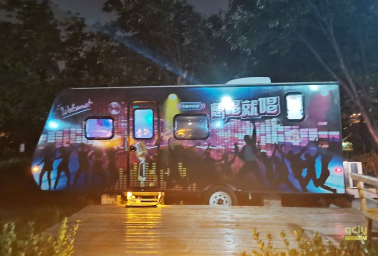 房车基地71