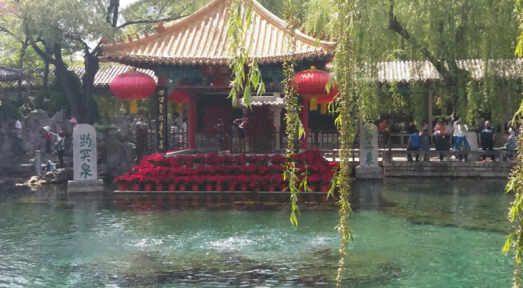 趵突泉
