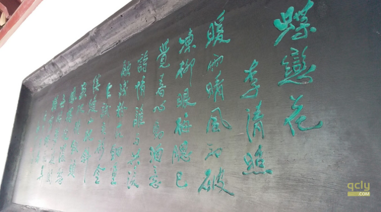 趵突泉1