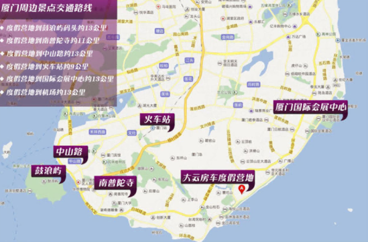 大云房车33